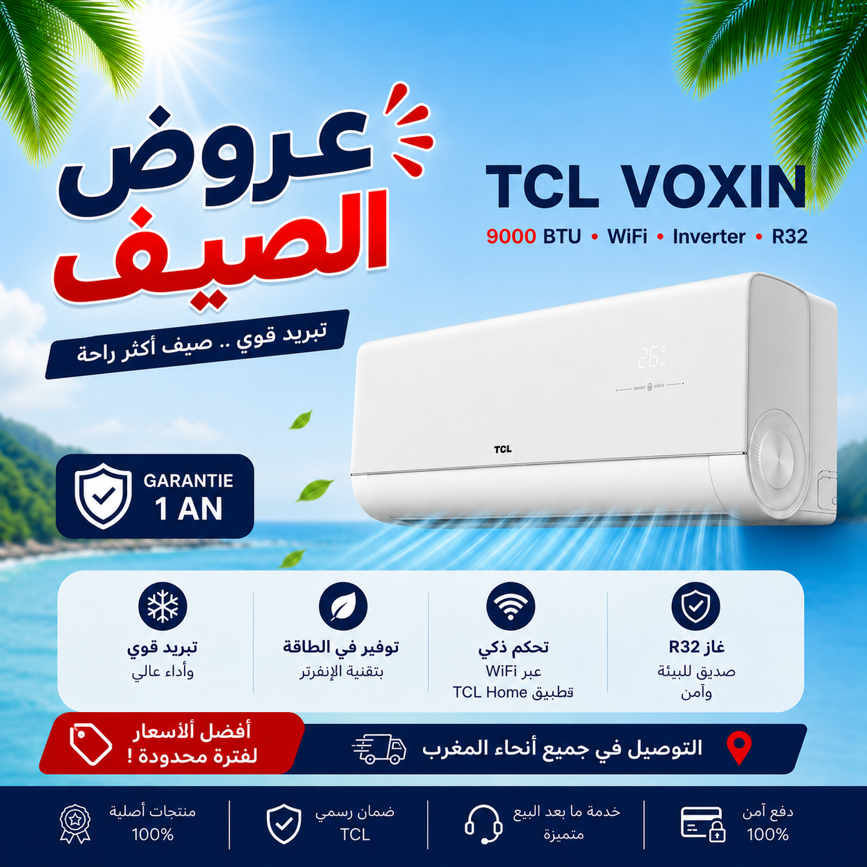 Climatiseur TCL VOXIN 9000 BTU (1 CV) – Inverter WiFi Chaud/Froid R32 A+++