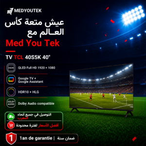 TV TCL 40S5K 40" Smart QLED Full HD Google TV — HDR Dolby Audio