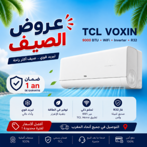 Climatiseur TCL VOXIN 24000 BTU (3 CV) – Inverter WiFi Chaud/Froid R32 A+++