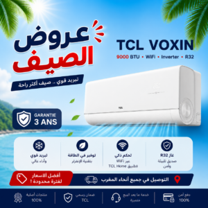 Climatiseur TCL VOXIN 9000 BTU (1 CV) – Inverter WiFi Chaud/Froid R32 A+++